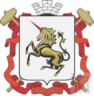 Герб города Лысьва.