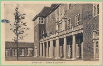 Город Фредерисия в прошлом.