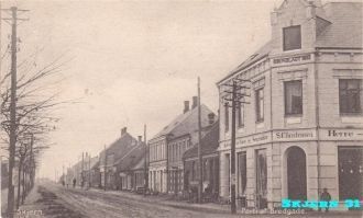 Город Фредерисия в прошлом.