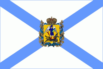 Флаг Архангельска.