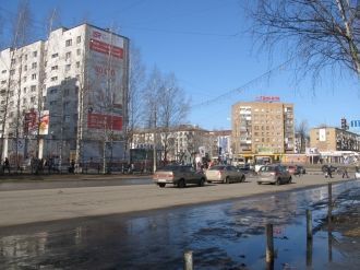 Улица Коммунистическая Сыктывкар.