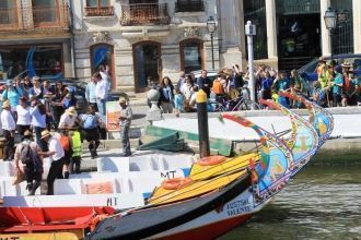 Жители Авейру.