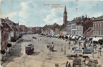 История города Шопрон, Венгрия.