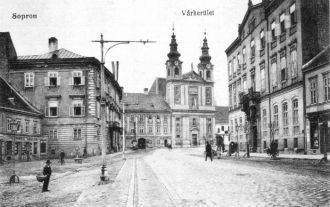 Старые виды Шопрона, Венгрия.