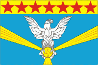 Флаг города Нововоронеж, Воронежская обл