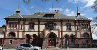 Туристический Офис Региона Йёвик.