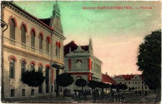 Старая фотография с изображением Мурска-