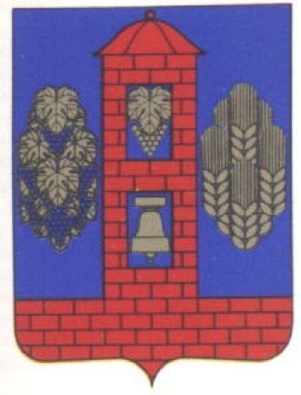 Герб города Сексард.