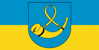 Флаг города Тыхы.