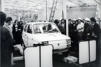 40 лет заводу  Fiat в  г.Тыхы. 1975 г.
