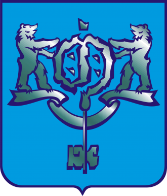 Герб Южно-Сахалинска
