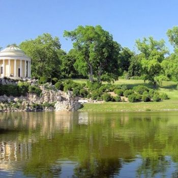 Замковый парк.