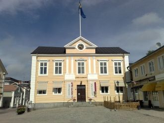 Музей Питео.