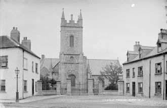 Город Трали в прошлом.