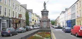 Достопримечательность города Трали.