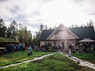 Жители г. Алта.