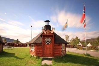 Алта. Достопримечательность.