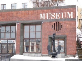 Мемориальный музей Второй мировой войны.