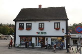 Лиллехаммер, Норвегия.