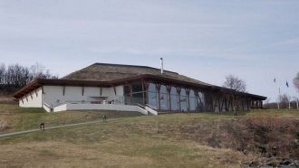 Достопримечательность Харстада.