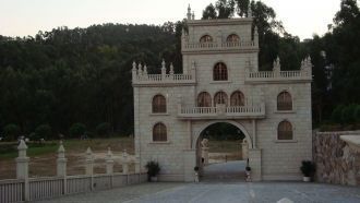 Достопримечательность Визелы.