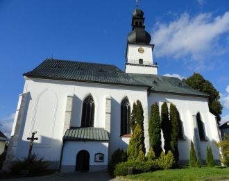 Костел св. Прокопа.&nbsp;