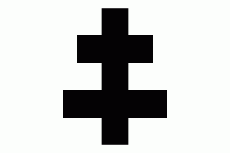 Флаг города Руселаре.