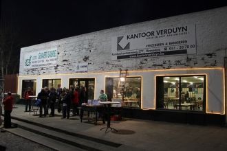 Прогулка по ночному Руселаре.