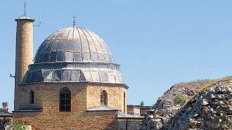 Достопримечательность Малатьи.