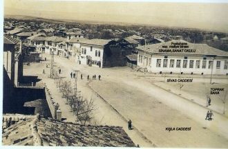 Историческое изображение Малатьи.