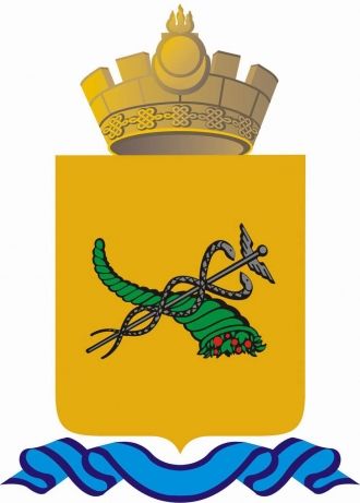Герб Улан-Удэ.