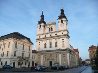 Фото достопримечательностей Словакии: Ко