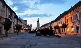 Площадь&nbsp;Трнавы.