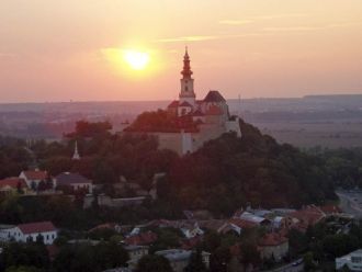 Нитра, Словакия.