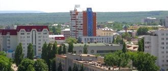Ставрополь. Вид на жилые кварталы.