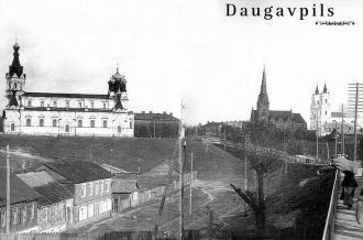 Даугавпилс, начало ХХ века
