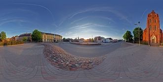 Город Лиепая