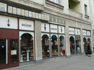 Улица Сладковикова