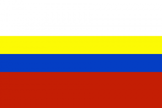 Флаг города Прешов, Словакия.