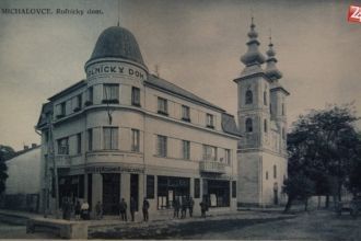 Старое фото города Михаловце.