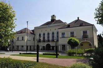 Достопримечательности Михаловце.&nbsp;