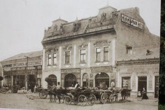 Архивное фото города Михаловце.