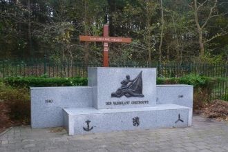 Памятник.&nbsp;