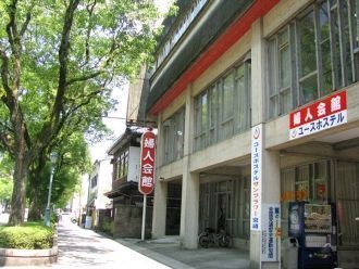 Окрестности города Миядзаки.