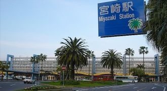 Панорама города Миядзаки.