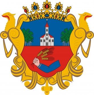 Герб города Ньиредьхаза.