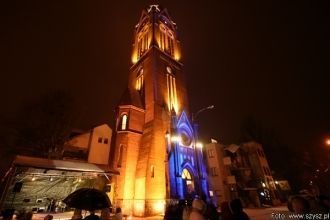 Фотография ночью, город Свиноуйсьце.