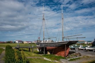 Достопримечательность города Акранес.