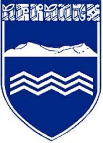 Герб города Акранес.