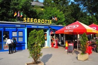 Вход в подземное озеро. Мёдлинг. Достопр